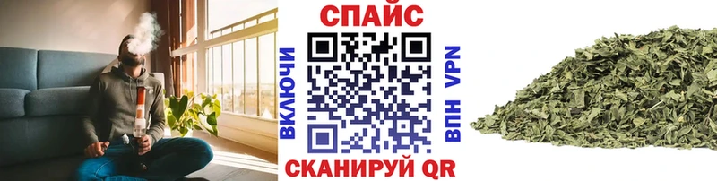 Бутират бутандиол  цены   Абдулино 