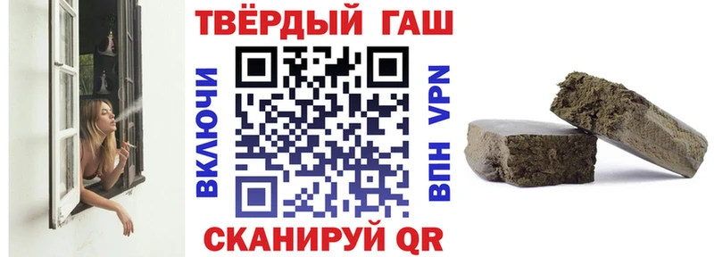 MEGA как зайти  Абдулино  Гашиш ice o lator 