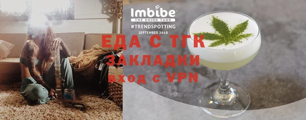MDMA Алзамай