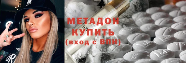 тгк Майский