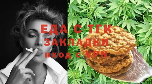 MDMA Алзамай