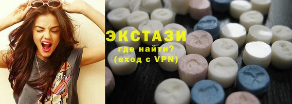 трава Алексин