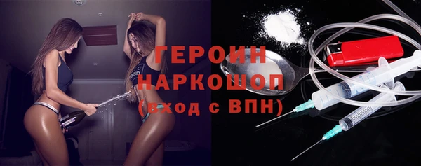 тгк Майский
