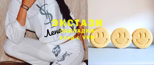 MDMA Алзамай