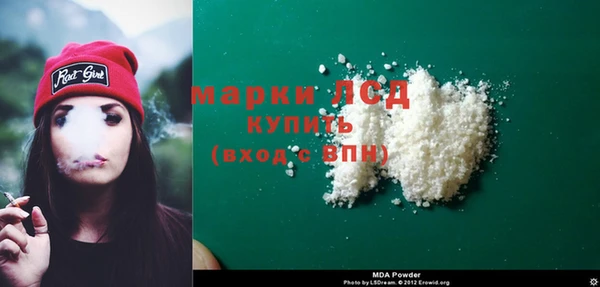скорость mdpv Алексеевка