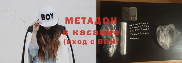 MDMA Алзамай