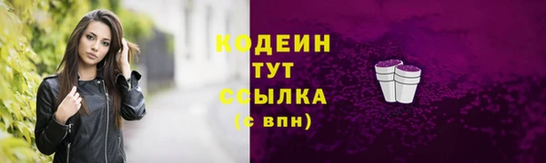 метадон Магас