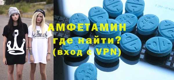 стаф Магадан