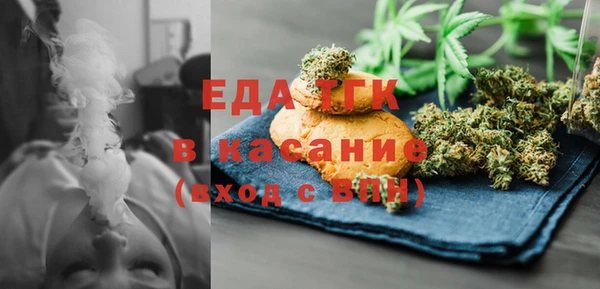 метадон Магас