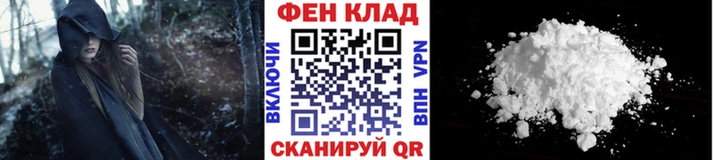 Первитин мет  KRAKEN ONION  Абдулино 